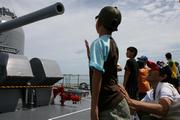 護衛艦見学