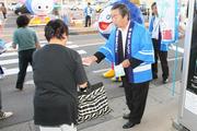 市長がPR