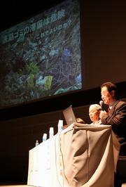 パネルディスカッション