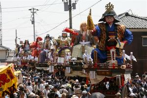 7基整列