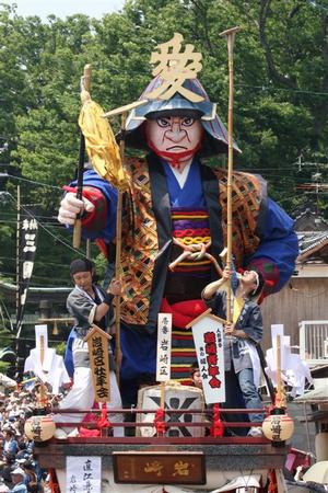 1番山車