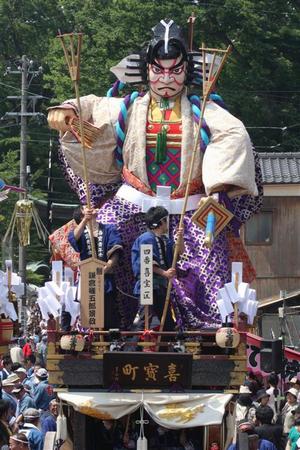 4番山車