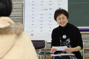 水上聡子さん