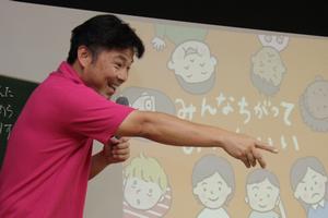 あらじんさん