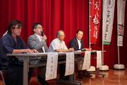 それぞれの立場から「食」への取り組みを議論するパネラー