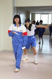 アイマスク体験