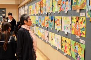 図画ポスターなどは会場に展示された