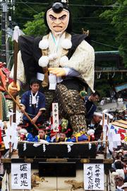 二番山車・中元区「源頼光」