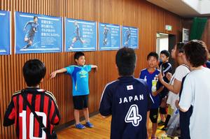 会場内には代表選手の写真とメッセージが書かれたパネルも展示