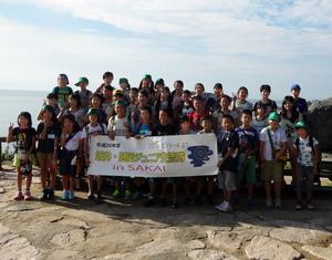 東尋坊での集合写真。絶景に感動の声がたくさん