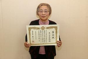 地域のクラブにも所属され、精力的に活動を行っています