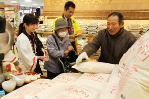 地方創生交付金を使用し、40%引の価格で販売