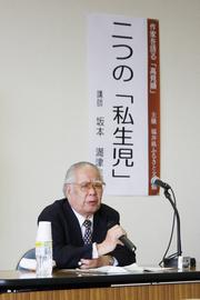 作家高見順に迫る　高見文学の神髄（5月23日）