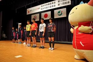 市内開催競技のサッカーとバレーボールで3年後の出場が期待される有望選手を紹介