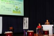 三国東部まちづくり協議会、三国木部まちづくり協議会、竹田の里づくり協議会、大石地区まちづくり協議会が発表を行った。
