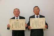伝達式では、西