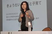 約130人が参加した講演会。きょうだいに関す