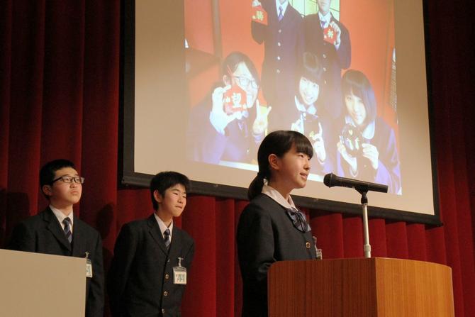 校外学習をとおし、地元工芸を盛り上げることで地域が活性化の提案をする丸岡南中学校生徒