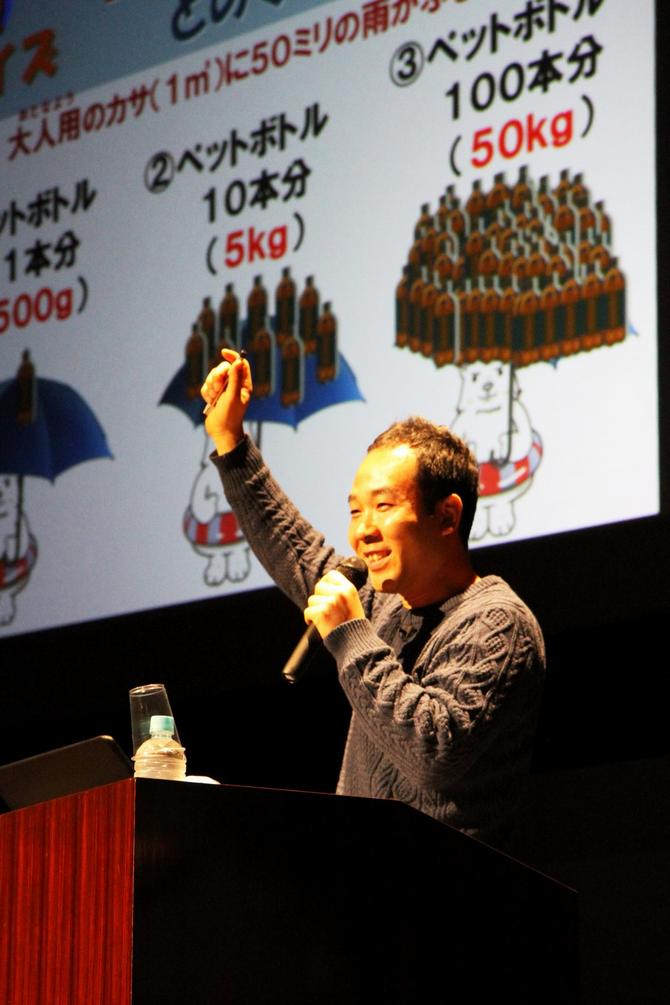 降水確率など、普段の天気予報で耳にすることなども分かりやすく説明された