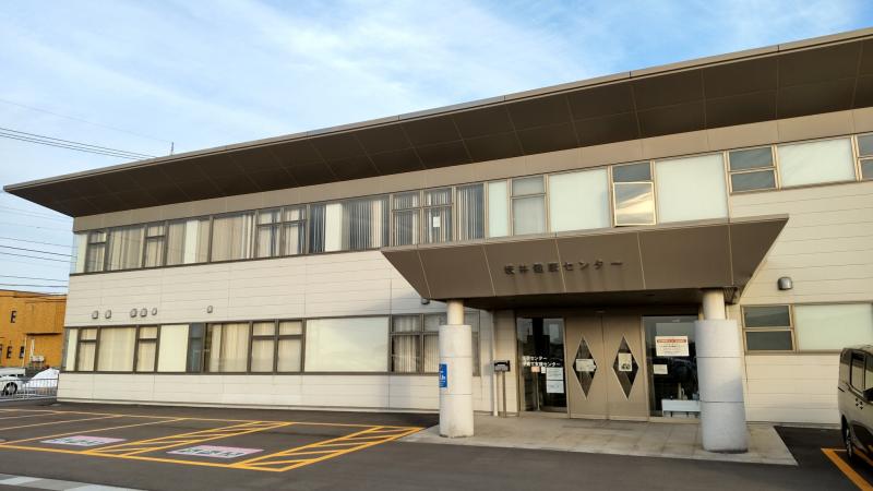 坂井子育て支援センター