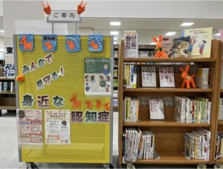 春江図書館
