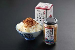 へしこフレーク