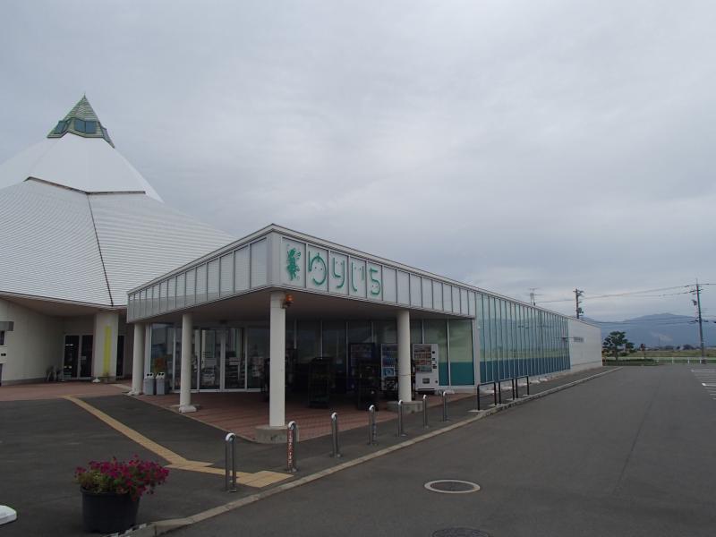 yuriichi