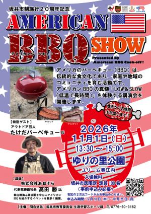 1101flyer