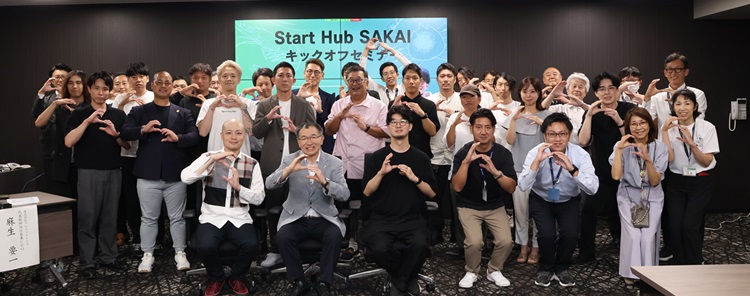 キックオフ集合写真