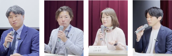 登壇者