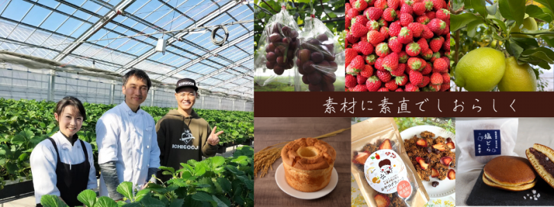 西勘堂