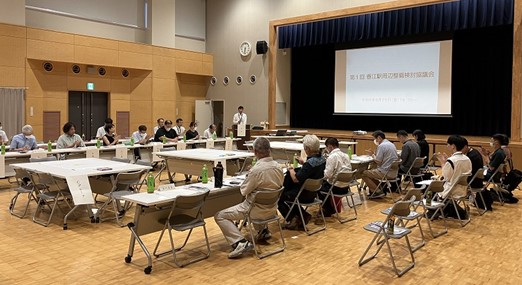 R5検討協議会の様子