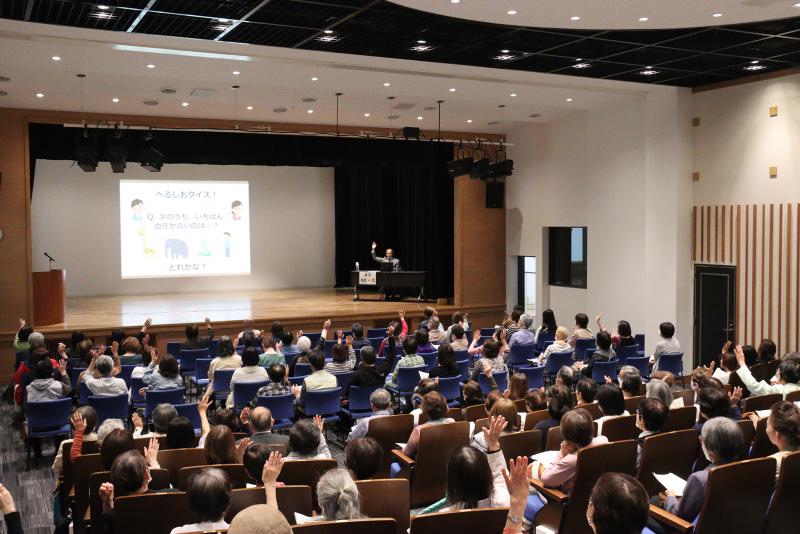 へるしお講演会写真1