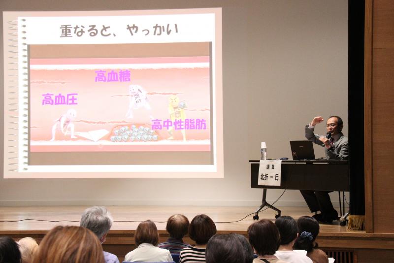 へるしお講演会写真2