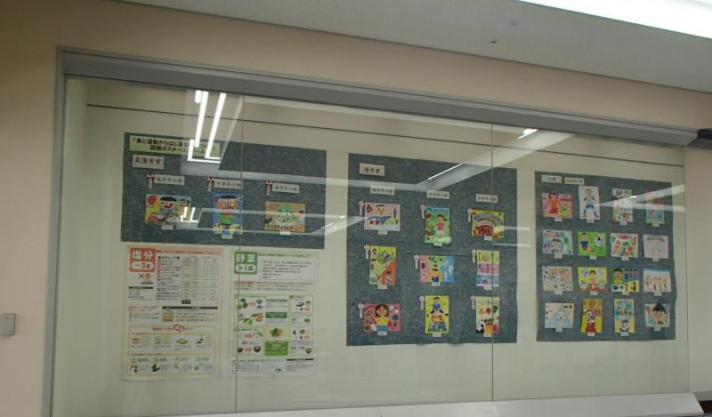 図画ポスター