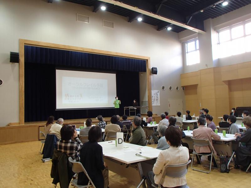 令和7年事例発表2